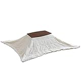 タンスのゲン こたつ 2点セット 【こたつ本体 + こたつ掛布団】 90×50cm 折り畳みテーブル 洗える 掛け布団 省スペース アイボリー 21300143 02 【65408】
