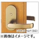 丸喜金属 P1-22 SS7 ソフトシルバー ソフトレバーハンドル 間仕切錠/小判座 1セット