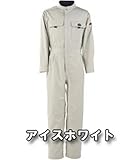 カジメイク T/C長袖つなぎ服 アイスホワイト 5L 6609025L