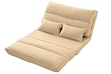ローソファー ローソファ ソファ フロアソファ 2人掛け 2人掛けソファ ベッド リクライニング もこもこソファベッド (ベージュ)