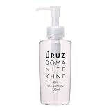 ウルズ（URUZ) オイルクレンジング 150ml (クレンジング)