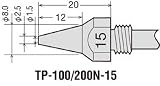 グット はんだ除去器 【TP-100N-15】 1本(1本入)