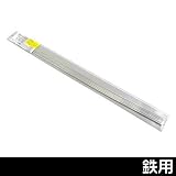 旭エンジニアリング CAS450 イージーウェルド 鉄用ロッド（5本入り）