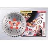 0027 SANYO METAL 草刈機用チップソー「火の鳥」 外径230mm×36p