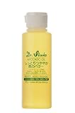 Dr.Itsuko アボカドオイル 100ｍｌ