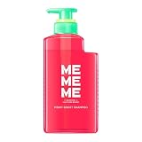 【MEMEME】 ミーミーミー モイストブーストシャンプー ポンプ 400ml レッドキウイ＆フリージアの香り 髪質改善 くせ毛 ノンシリコーン処方 サルフェートフリー 合成着色料フリー 花王