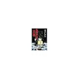 カッパの三平 (KCデラックス)