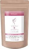ビオチン+エラスチン 30粒 栄養機能食品 ビタミン コラーゲン 亜鉛酵母 ガニアシ 海洋深層水 美容サプリメント