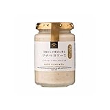 久世 福 万能だしが贅沢に香る ツナマヨソース 160g×1個 ツナマヨ 万能だし ごはんのお供