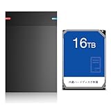外付けhdd 16TB 3.5インチ,ポータブルHDD USB 3.0,ハードディスク 外付け テレビ録画用 PC/PS4/4K対応 超高速データ転送