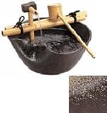 タカショー 【ガーデニング】陶器製 和のファウンテン 手水鉢 せせらぎ 10号 TSU-10