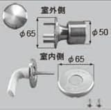 LIXIL部品 ドア・引戸用部品 錠 玄関・店舗・勝手口・テラスドア 把手：握り玉[FNMZ040] シルバー(FNMZ040)