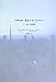 午前4時、東京で会いますか?―パリ・東京往復書簡 午前4時、東京で会いますか?―パリ・東京往復書簡