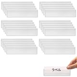 seimeinoki 粘着ラベルポケット 30枚入 自己粘着 ネームカードホルダー 透明 防水 ポケットホルダー 長いタイプ ラベルカード クリア 図書館カードホルダー インデックスカード用 9.9*3cm