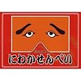【九州銘菓】東雲堂　にわか煎餅　24枚入り