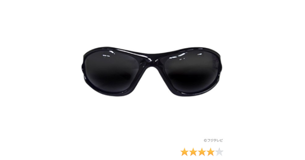 Amazon 逃走中 ハンターサングラス コスプレ 仮装 通販