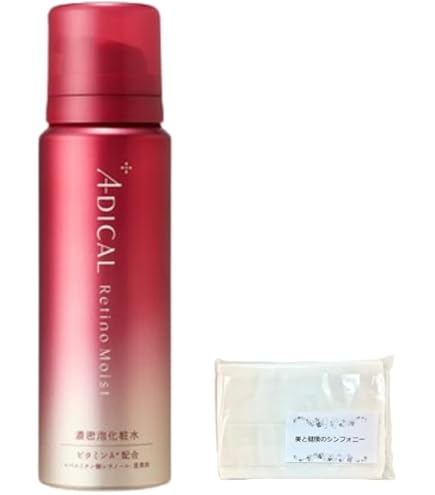 Amazon | ADICAL(アディカル) レチノモイスト バブルローション（濃縮