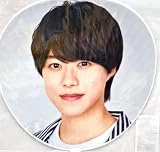 大橋和也 なにわ男子 うちわ First Arena Tour 2021#なにわ男子しか勝たん 勝たんコン