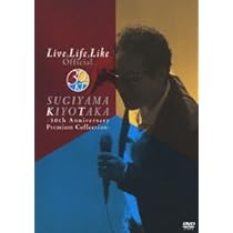 杉山清貴/ライブ会場限定CD　2013年〜2016年　4枚セット　中古品 314iMEhLw1L._UX250_SCLZZZZZZZ_.jpg