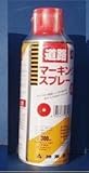 シバタ 道路マーキングスプレー アスファルト専用 赤12本 1箱