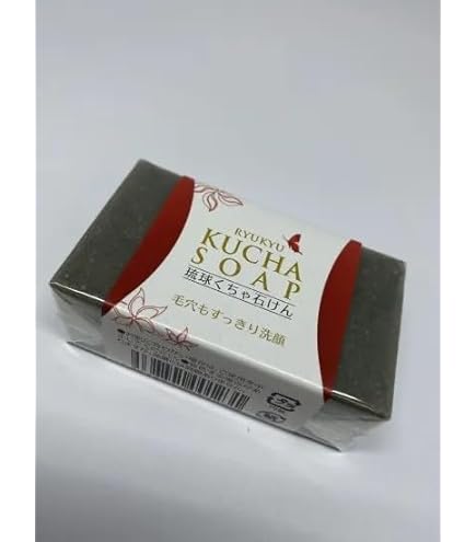 Amazon | 沖縄産琉球クチャ石けん1個（120g） | 沖縄ウコン販売
