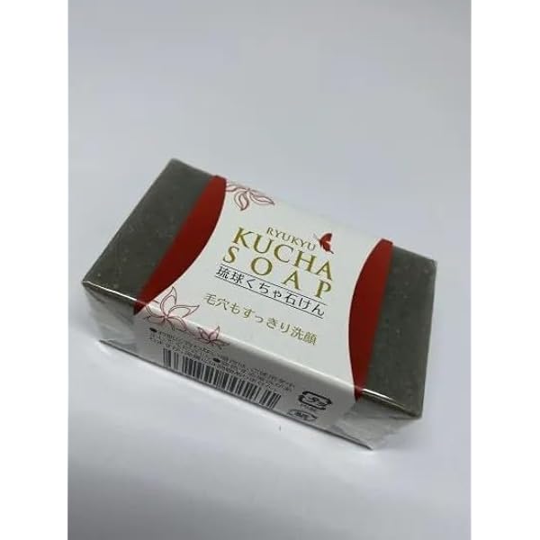 Amazon | 沖縄産琉球クチャ石けん（1個120g）10個 配送レターパック