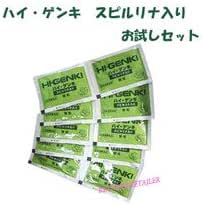 Amazon お試しセット ハイ ゲンキスピルリナ入り 顆粒 3 5g 10袋 ハイ ゲンキスピルリナ入り 顆粒 3 5g 90袋 スピルリナ
