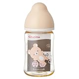 ChuChu（チュチュ） マルチフィット 広口タイプ プラスチック製 哺乳瓶 160mL リラックマ 新生児～卒乳まで 洗いやすい 専用キャップ・フード付き