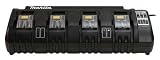 18V/14.4V専用 リチウムイオンバッテリ用4口充電器 DC18SF