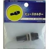 ヒューズホルダ6X30ヨウ