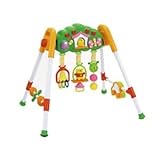 光る！森のわくわくメロディジム