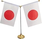 Getgen卓上旗 旗立て台 ミニポール2本立台 日本国旗 日の丸 旗 国旗 日本 テーブルフラッグ