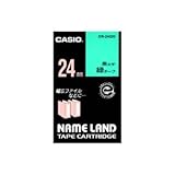 （まとめ） カシオ CASIO ネームランド NAME LAND スタンダードテープ 24mm×8m 緑／黒文字 XR-24GN 1個 【×4セット】