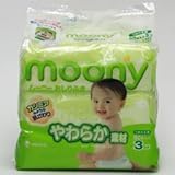ムーニーおしりふき やわらか素材 詰替 ８０Ｐ×３