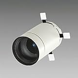 DAIKO 交換用レンズユニット 21° ホワイト LZA-92386