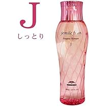 Amazon | jemile fran ミルボン ジェミールフラン ヒートグロス