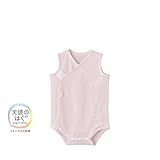 [ミキハウス] MIKIHOUSE 【ミキハウス(ベビー)】 ピュアベール 天使のはぐ　ノースリーブメッシュ天竺ロンパース肌着 (60cm・70cm・80cm) 40-1562-781 ピンク 80c