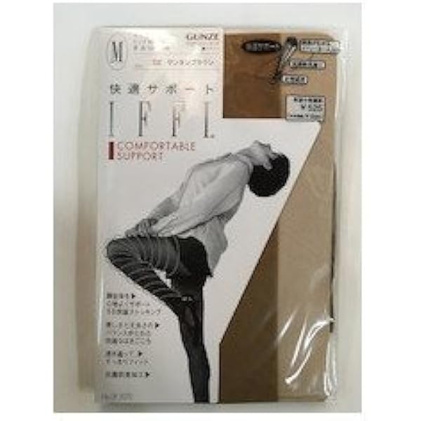 Amazon | グンゼ IFFI サポート パンティー ストッキング M-L サンタン  