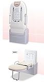 アビーロード Mommy's Helper オムツっ子U ホワイト BU-S 1 台