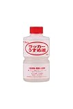 和信ペイント ラッカーうすめ液 250ml