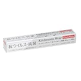 KitchenNista(キッチニスタ) 業務用ラップ 外刃タイプ 抗ウィルス 抗菌 30cm×100m 30本組