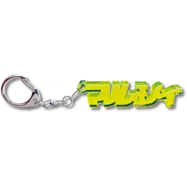 マルシィ　キーホルダー 314nTE2427L._AC_UL600_SR600,