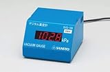 三商（sansyo） デジタル真空計 SVG-104 耐食型