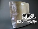 ミナクールパック 角底タイプ　Ｃ７　Ｌサイズ　【５０枚】