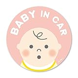 赤ちゃん 顔アップ ピンク【BABY IN CAR】車マグネットステッカー ベビーインカー 丸型15cm