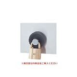 郵便ポスト ハッピー金属 仮締まり錠 集合住宅用ポスト ダイヤル錠交換用 仮締錠