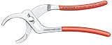 KNIPEX(クニペックス) 8103-230 パイププライヤー