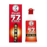 【第3類医薬品】メンソレータムのラブローションA 65mL ×3