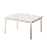 アルテン調テーブル アイボリー W120×H70cm