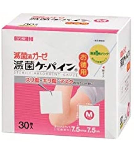 Amazon | 川本産業 滅菌ケーパイン お徳用 箱 L | 川本産業 | ガーゼ